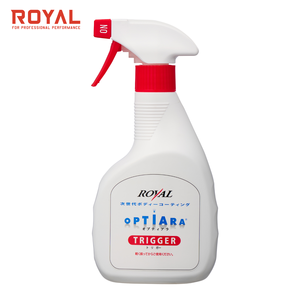 OPTIARA TRIGGER - Spray de soin automobile brillant, hydrofuge, nano-revêtement, 500cc, pour surfaces peintes de la carrosserie. - Product Image 1