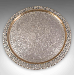 Assiette en aluminium ronde, plusieurs tailles, finition martelée, haute performance, personnalisable, écologique - Product Image 1