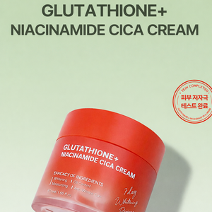 Set de Cuidado Facial con Glutatión y Cica para Aclarar la Piel, Niacinamida para Uniformar el Tono, Iluminar, Blanquear, Hidratar, Reparar, Antienvejecimiento, Rutina para una Piel Radiante - Product Image 3