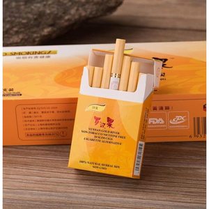 Yunnan Gold River Herbal Smokes 20 Pack Non <b>Tobacco</b> Nicotine <b>Free</b> Natural Slim Cigs - Product Image 5