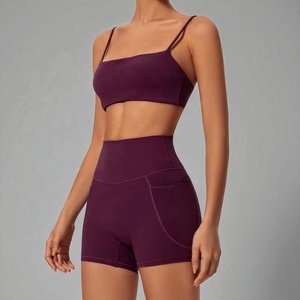Ensemble soutien-gorge de sport respirant à maintien élevé et short de yoga taille haute pour femme - Tenue de fitness écologique extensible dans quatre directions - Product Image 3