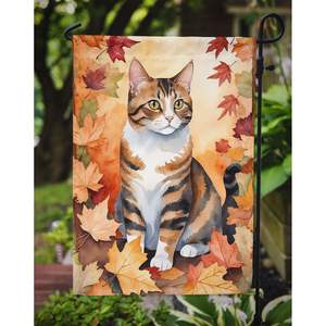 American Polydactyl Cat on Fall Leaves <b>Garden</b> <b>Flag</b> Multicolor Decorative Yard Banner for Patio Artwork Mailbox & Flower Beds - Product Image 3