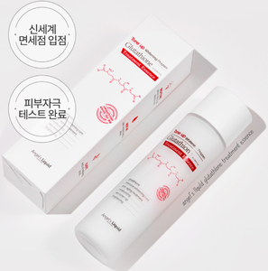 เซ็ตเอสเซนส์ปรับสีผิวขาวใส Angels Liquid Glutathione & Niacinamide + ครีม 700V สำหรับผิวหน้ากระจ่างใสและลดเลือนจุดด่างดำ - Product Image 2