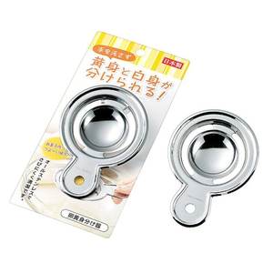 Strumento separatore tuorlo d'uovo - Product Image 1