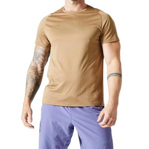 Camiseta holgada con efecto tie-dye para hombre, 100% algodón, transpirable, de manga corta, informal. - Product Image 1