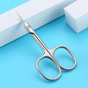 Ciseaux à ongles en acier inoxydable, lame tranchante, manche rond, pour droitiers, outil de manucure durable pour adultes - Product Image 5