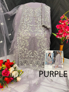 Vente flash - Design exclusif - Salwar Kameez en organza lourd brodé - Polyester - Vêtements de fête - Haute qualité - Prêt-à-porter pour femmes - Product Image 2