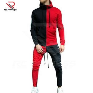 Traje Deportivo Personalizado para Hombre, Talla Grande, Diseño Ajustado, Transpirable y con Logotipo, Ropa de Entrenamiento Unisex OEM - Product Image 1