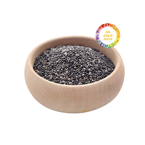 Semillas de Chía de Vietnam, también conocidas como semillas de salvia hispanica - Product Image 4