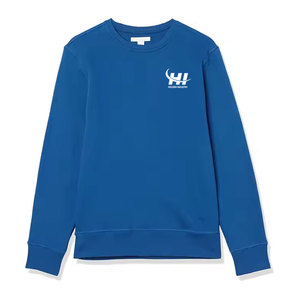 Sweat-shirt pour homme de qualité supérieure, sweat-shirt en coton chaud pour homme, sweat-shirt pour homme à coutures durables, à porter au quotidien - Product Image 1