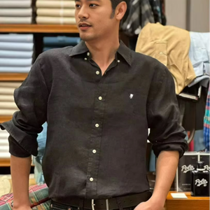 Chemise décontractée en lin à manches longues pour homme, protection solaire, style polo, pour le printemps et l'automne - Product Image 1