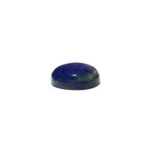 Natural Lapis Lazuli Loose Gemstone 11.7 Carat 20mm Rectangle Dark Blue for Fine Jewelry - Product Image 3