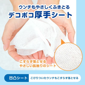 Lingettes humides pour bébés Lec Japan, design original, fabriquées au Japon, personnage de dessin animé Kuromi, nettoyage domestique, compactes, violettes - Product Image 6
