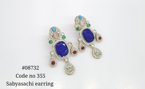 Boucles d'oreilles pendantes 08732 avec pierres doubles colorées, plaquées Mehandi, en laiton, style ovale vert rubis, bijoux pour fêtes et mariages - Product Image 6