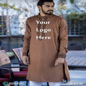 Musulman Hommes Prière Qatari Col Debout Robe Vêtements Islamiques Boubou Arabe JUBBAH Confortable Abaya Thobe Direct De L'usine - Product Image 2
