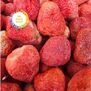 Venta al por mayor de fábrica en Vietnam de plátano, mango, melocotón, jackfruit, rambutan, mangostán, higo, piña, fresa, kiwi y durian liofilizados - Product Image 1