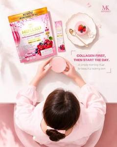 มินาโก คอลลาเจน ไตรเปปไทด์ 200,000 มก. 20 ซอง ผลิตภัณฑ์จากประเทศไทย - Product Image 2
