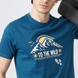 Camiseta de Hombre Slim Fit con Logotipo Personalizado, Cuello Redondo, Manga Corta, Algodón, Nueva Camiseta con Estampado - Product Image 5