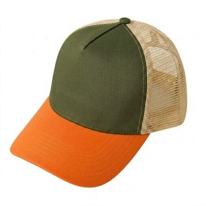 Gorra Trucker Unisex de Malla Bicolor, Estilo Casual Urbano, Ajustable, Transpirable, con Visera Curva, Moda de Verano, para Uso Diario y al Aire Libre, con Cierre Snapback - Product Image 1