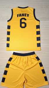 Conjunto de Uniforme de Baloncesto Personalizado para la Nueva Temporada 2026, Sublimado, para Equipos Juveniles - Product Image 2