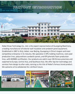 스티로폼 EPS 단열블록 제작기 PLC 펌프 모터 베어링-ICF 절연 콘크리트폼 블록장비용 코어 - Product Image 6