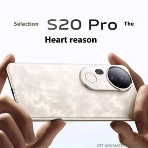 Nouveau Smartphone d'origine VlVO S20 Pro 5G avec affichage du débit 6.67 "AMOLED 120hz/Dimensity9300 +/batterie 5500mAh charge 90W - Product Image 4