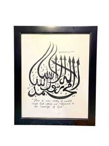 Arte Mural Islámico de la Kaaba Hecho a Mano, Elegante Caligrafía Árabe, Marco Negro, Decoración Religiosa para el Hogar a Precio Económico - Product Image 5