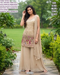 Ensemble floral Noor - Product Image 4