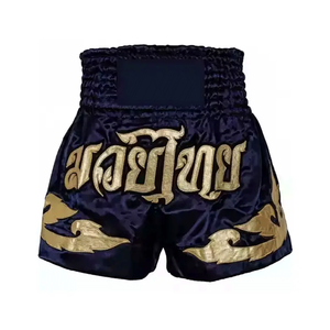 Pantalones Cortos de Boxeo para Hombre de Último Diseño Personalizados, Elevan tu Juego, Alta Calidad, Seda/Poliéster, Más Vendidos - Product Image 5