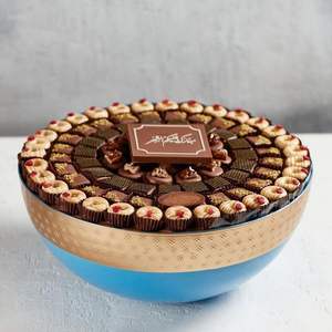 Panier à chocolat en métal martelé de qualité supérieure avec ruban, présentoir à confiseries, bol de présentation pour cadeaux - Product Image 5