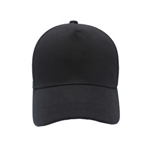 Gorras de Béisbol Personalizadas al por Mayor, Gorras Trucker de 5 Paneles, Gorras Deportivas con Cuerda, Gorras Clásicas con Logotipo y Diseño Personalizados - Product Image 5