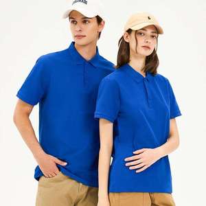 Polo homme en coton léger, coupe confortable, idéal pour la mode décontractée moderne. - Product Image 5