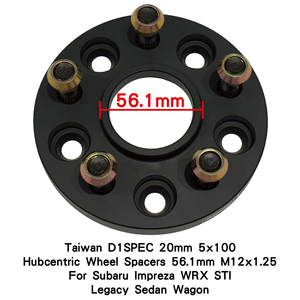 D1SPEC ไต้หวันสเปเซอร์ล้ออลูมิเนียมอัลลอยด์แบบแข็งขนาด20มม. 5x100 M12x1.25 56.1มม. สำหรับ imprewrza x STI LEGACY - Product Image 2