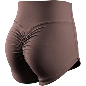 Shorts marron café taille haute effet push-up pour femme, idéal pour la gym, le fitness, le yoga et le cyclisme - Product Image 3
