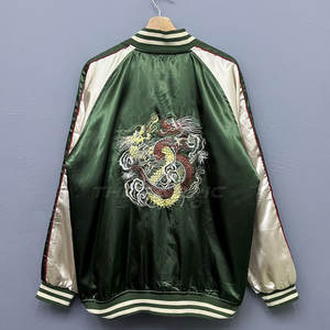 Chaqueta Sukajan Casual Ligera y Resistente al Viento, Fabricada en Pakistán, con Diseño de Bolsillo Frontal para Uso Diario y Comodidad - Product Image 2