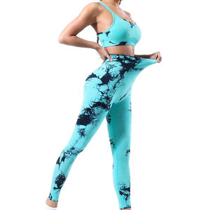 Ensembles de yoga solides et de haute qualité pour femmes, vêtements de sport respirants, tenue de sport 2 pièces, bon prix - Product Image 1