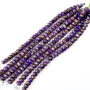 Cuentas Redondas Lisas de Cobre Natural y Amatista de 8-10 mm, Cuentas de Turquesa de Cobre, Cuentas de Turquesa al por Mayor para la Fabricación de Joyas - Product Image 2