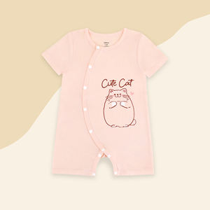 Body de Bebé Unisex ALB03, Manga Corta, Cierre Lateral, Tejido Transpirable de Modal y Spandex, Uso Durante Todo el Año - Product Image 4