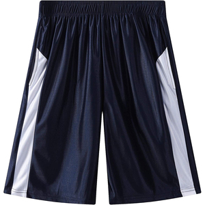 Shorts de basketball pour hommes axés sur la performance, conçus pour des résultats optimaux, nouvelle arrivée - Product Image 1