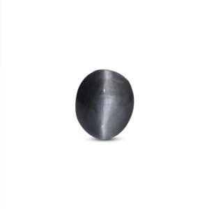 Natural Catseye 7 Carat Loose Gemstone for Fine Jewelry - Product Image 1