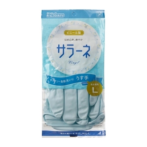 Gants de ménage Dunlop Salane Thin Vinyl L Bleu 08751-Fabriqué au Japon - Product Image 1