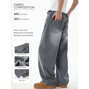 Pantalon en jean ample tendance pour homme, noir délavé, coupe large, style streetwear décontracté - Product Image 6