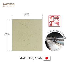 Papel absorbente japonés de alta calidad de 1 capa, engrosado, para distribución minorista y al por mayor, papel de té japonés. - Product Image 2