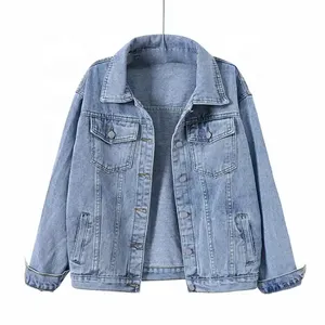 Chaqueta Vaquera Casual de Primavera para Mujer, Mangas Largas, Transpirable, de Alta Calidad, Último Diseño, Algodón - Product Image 1