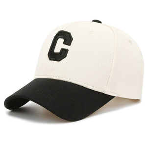Casquette de baseball en coton de haute qualité, unisexe, 6 panneaux, ajustée, personnalisable, brodée, sportive, respirante, imperméable et réglable - Product Image 1