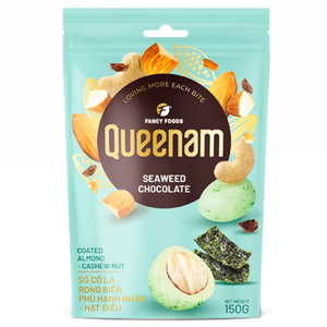 Service de fabrication en marque blanche en gros : Dragées de chocolat HALAL, amandes et noix de cajou enrobées de chocolat aux algues, 150g, pour la distribution de snacks - Product Image 1