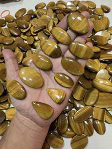 Œil de tigre naturel sur mesure, facettes en forme de poire, personnalisation de bijoux disponible. Fournisseur de pierres œil de tigre. - Product Image 2