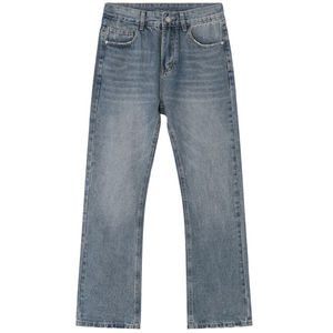 Custom Men Relaxed Fit Denim Jeans Heavy Cotton Casual Pants OEM Apparel Manufacturer Private Label Wholesale Supplier - Product Image 1
