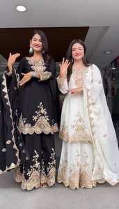 Ensemble Sharara Dupatta en Faux Georgette Vintage avec Broderie de Fil et Sequins pour Soirée - Product Image 2