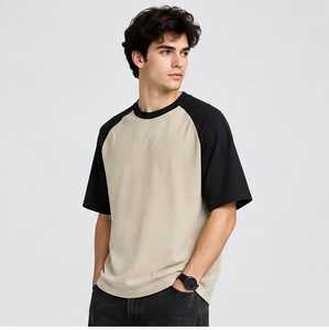 Camiseta de Manga Corta para Hombre, Cuello Redondo, Corte Regular, Estilo Casual, 100% Algodón Jersey, Color Sólido, Transpirable, de Secado Rápido - Product Image 6
